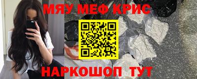 прущая мука Пыть-Ях