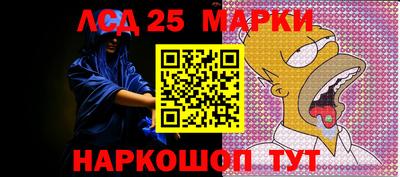 прущая мука Пыть-Ях