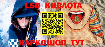 прущая мука Пыть-Ях