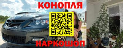 прущая мука Пыть-Ях