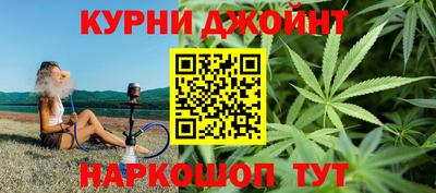 мескалин Пушкино