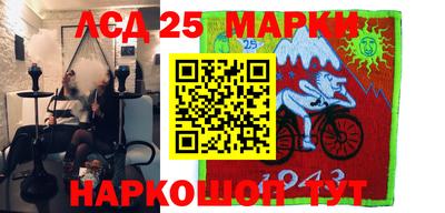 прущая мука Пыть-Ях