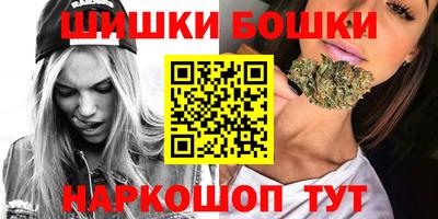 прущая мука Пыть-Ях