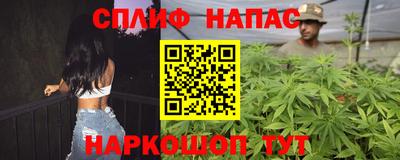 мескалин Пушкино