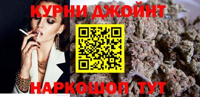 прущая мука Пыть-Ях
