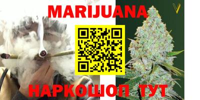 ECSTASY Рыбинск