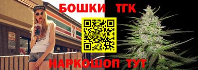 мескалин Пушкино