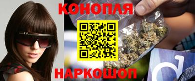 мескалин Пушкино