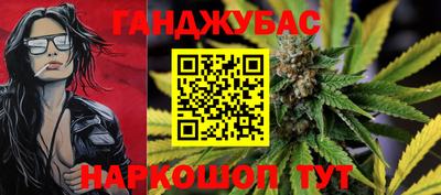 прущая мука Пыть-Ях