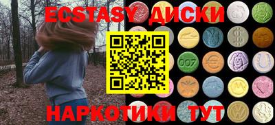 прущая мука Пыть-Ях