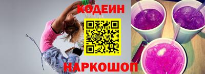 а пвп мука Пугачёв