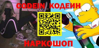 прущая мука Пыть-Ях