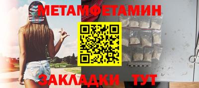 прущая мука Пыть-Ях