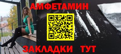 а пвп мука Пугачёв