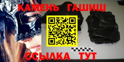 а пвп мука Пугачёв