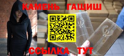 а пвп мука Пугачёв