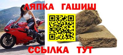 прущая мука Пыть-Ях