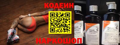 прущая мука Пыть-Ях