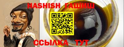 мескалин Пушкино