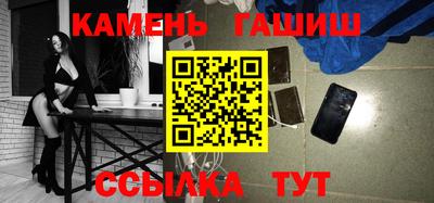 прущая мука Пыть-Ях