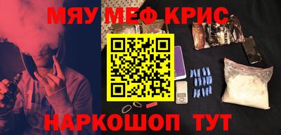 а пвп мука Пугачёв