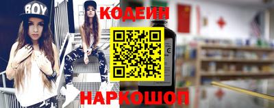 прущая мука Пыть-Ях